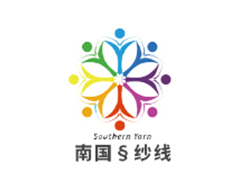 南国纱线
